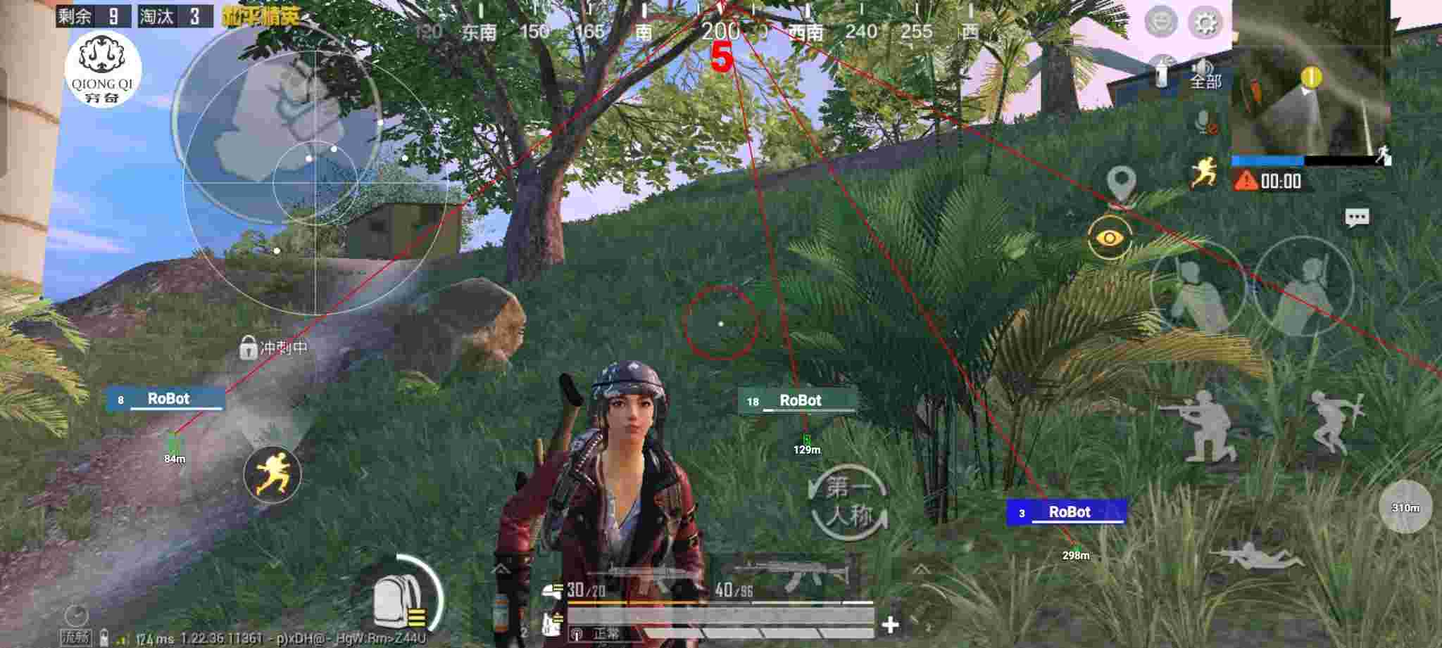 和平精英穷奇直装 - pubg出版时间辅助预览图